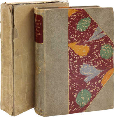 Ежегодник императорских театров. Вып. 16. Сезон 1905–1906 гг. / Ред. П.П. Гнедич; тит. лист и шмуцтит. работы худож. А. Лео. СПб.: Изд. Дирекции императорских театров, [1906].